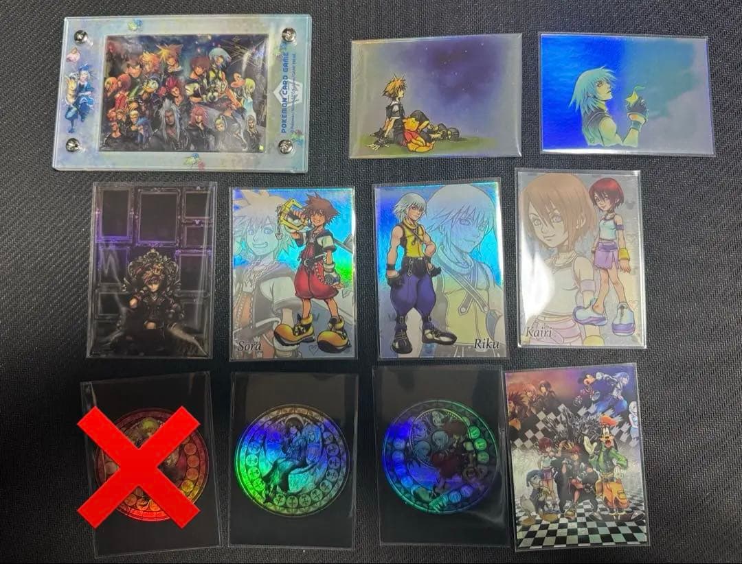 キングダムハーツ アートミュージアム スペシャル シークレット