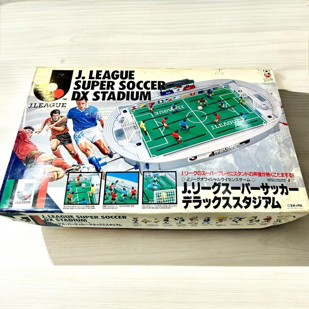 エポック社 Jリーグ スーパーサッカー デラックススタジアム - メルカリ
