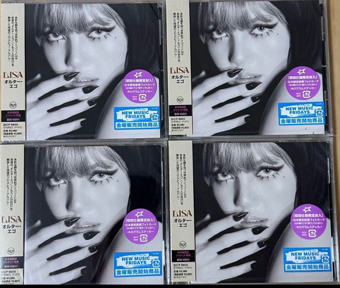 aespa SMtown ktown4u 30周年 トレカ セット4枚