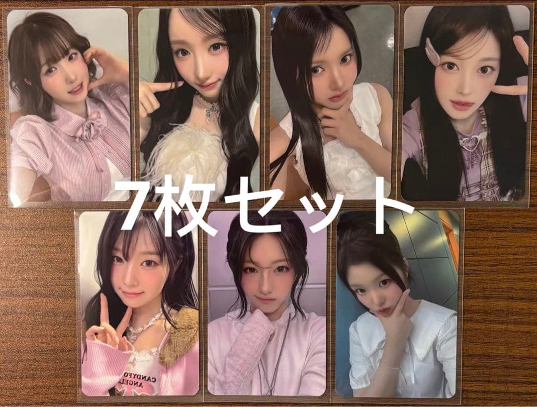 say my name 上海 iminitv サイン会 トレカ 7枚セット B SAY MY NAME 3RD EP ALBUM [&Our Vibe]】韓国式全員サイン会抽選対象