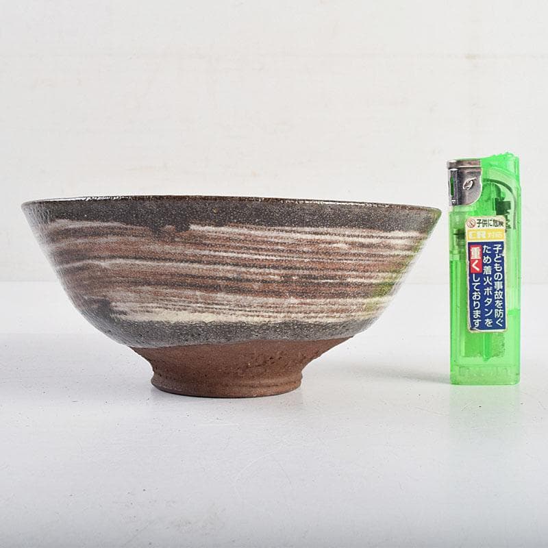 茶道具 兎月窯 杉浦芳樹 刷毛目 数茶碗 八客 時代箱付 V