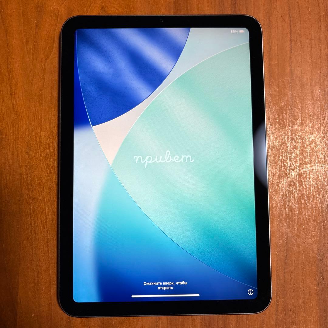 Apple iPad mini 第6世代Wi-Fi64G 美品 Amazon.co.jp: 【整備済み品】 Apple iPad mini (第6世代) Wi-Fi 64GB