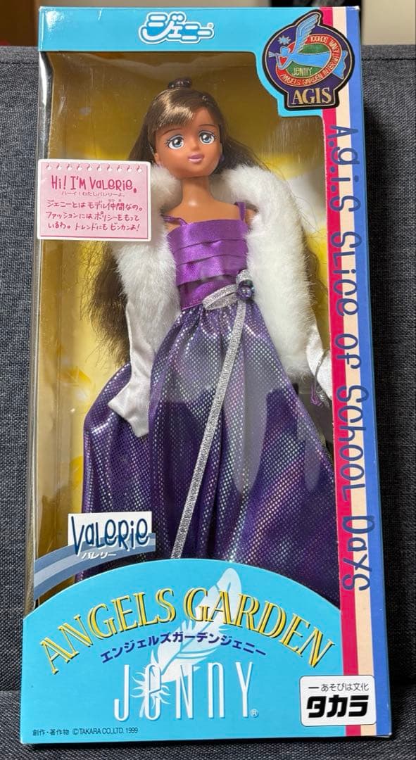 エンジェルズガーデンジェニー バレリー - メルカリ