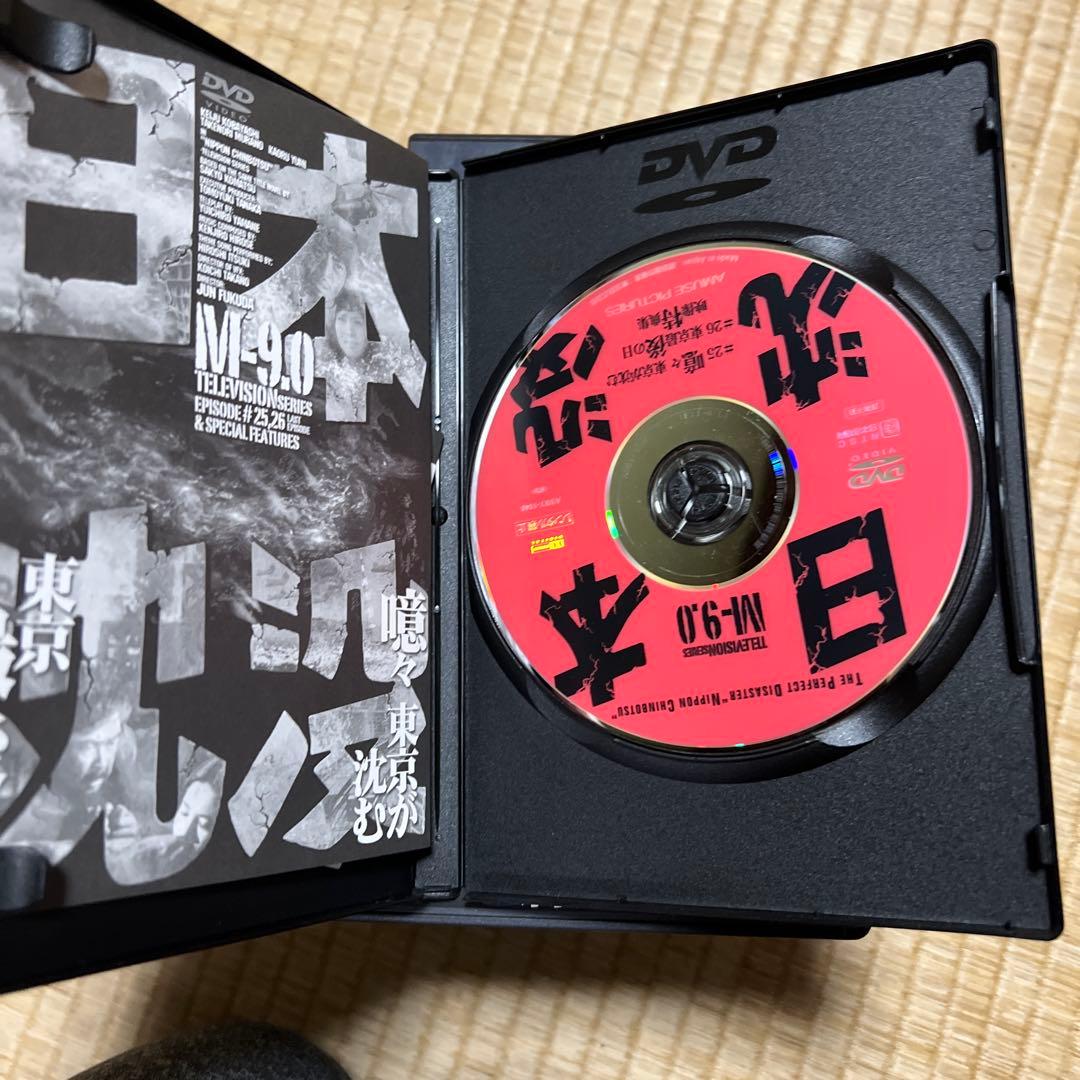 け*ん様 日本沈没 TELEVISION SERIES そろいレンタル落ちではあ