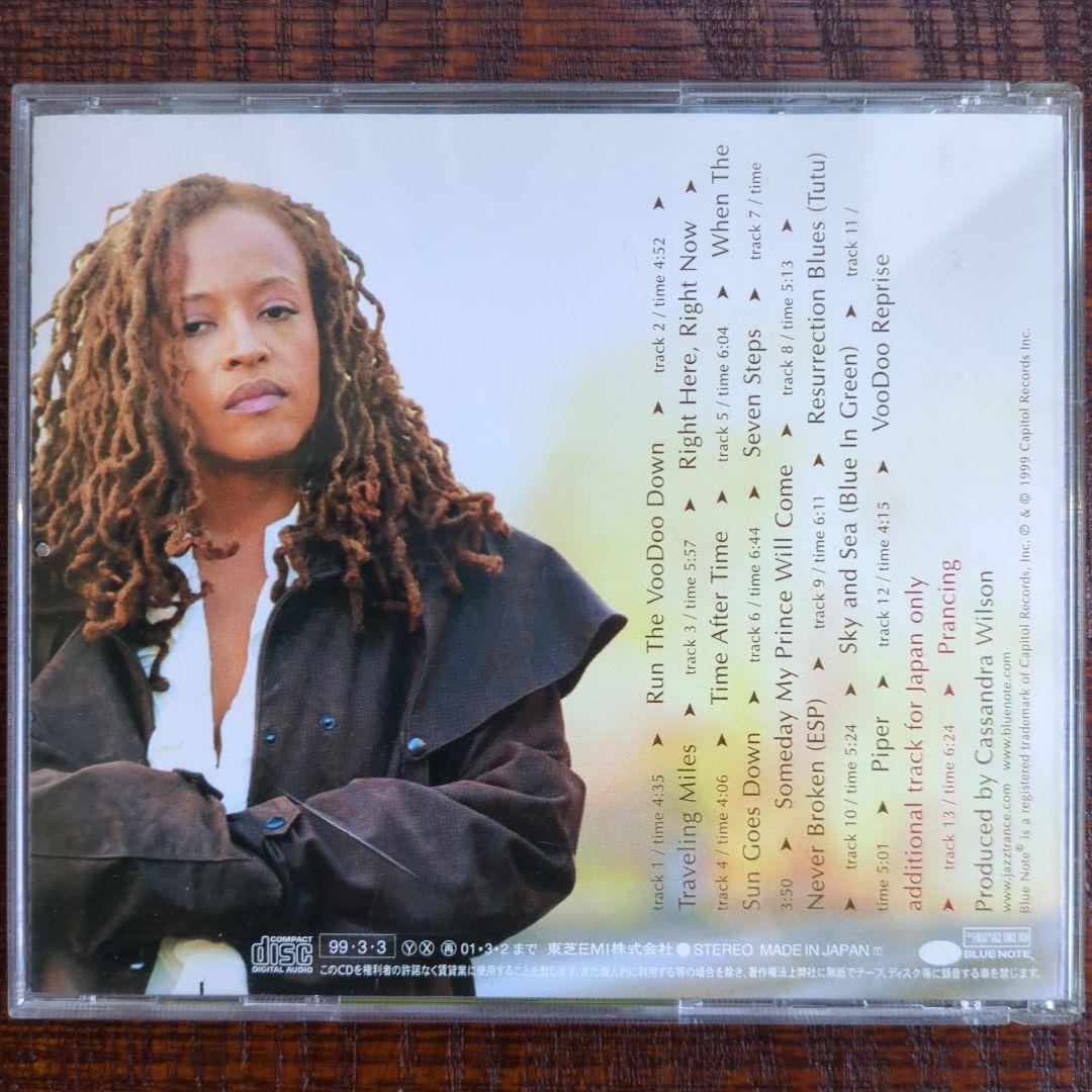Cassandra Wilson Traveling Miles - メルカリ