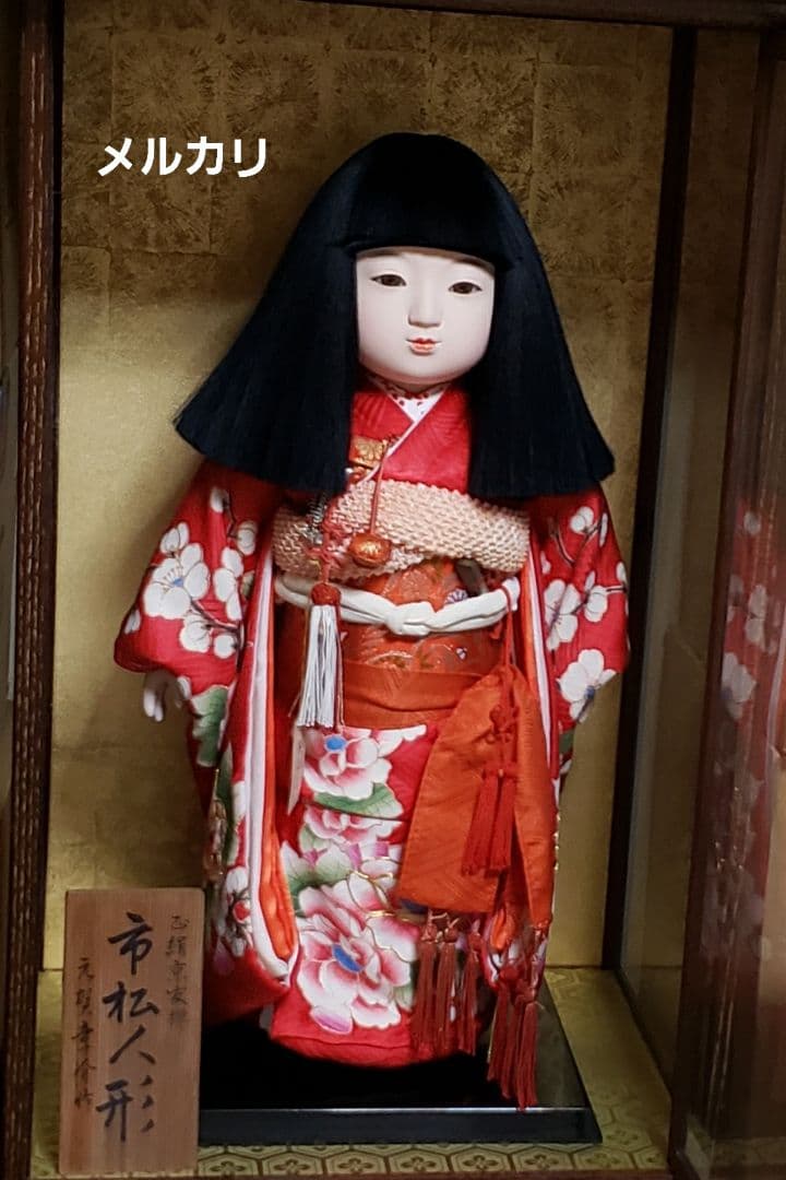 超特級呪物》財運爆上げチョウピラコ様（座敷童子様）の宿る金の小槌