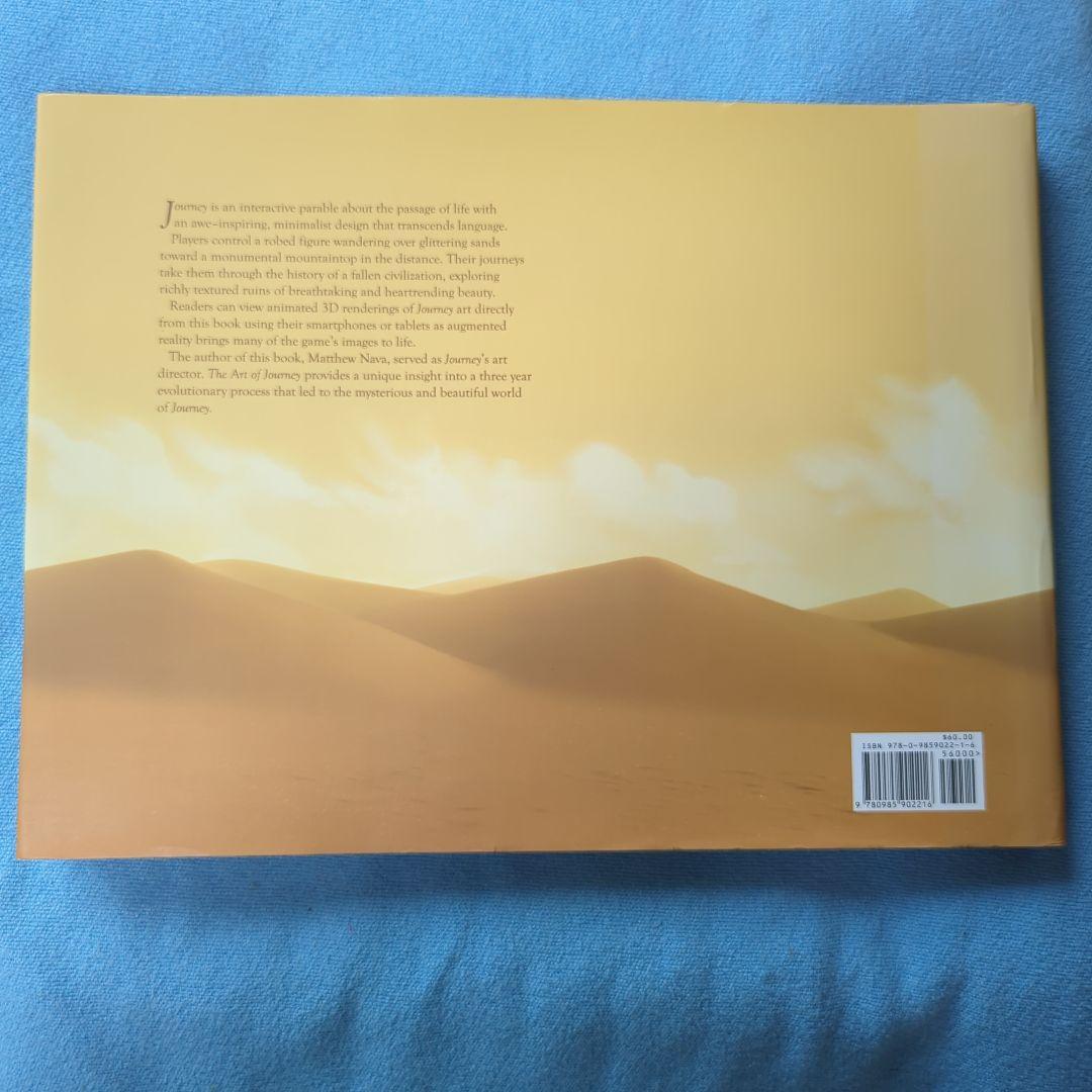 風ノ旅ビト The art of Journey 英語版 アートブック ゲーム - メルカリ
