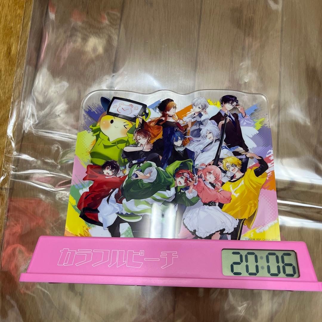 カラフルピーチ 一番くじ ラストワン賞 からぴちせーの！アラーム