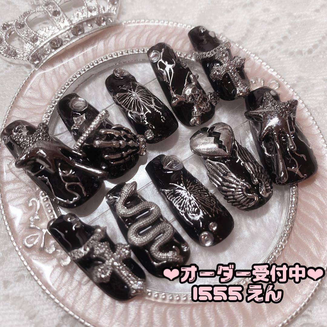 ネイルチップ y2k パンク 地雷 ゴテゴテ 黒 サブカル - メルカリ
