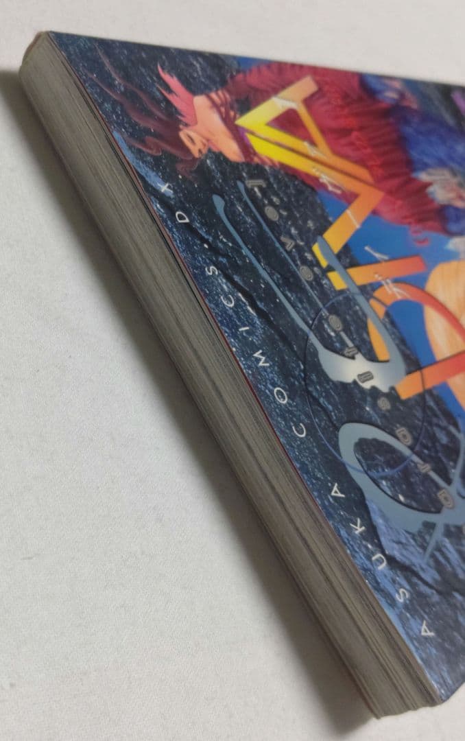 初版】パラサイト・イヴ Diva: N.Y.死の歌姫1巻 - メルカリ