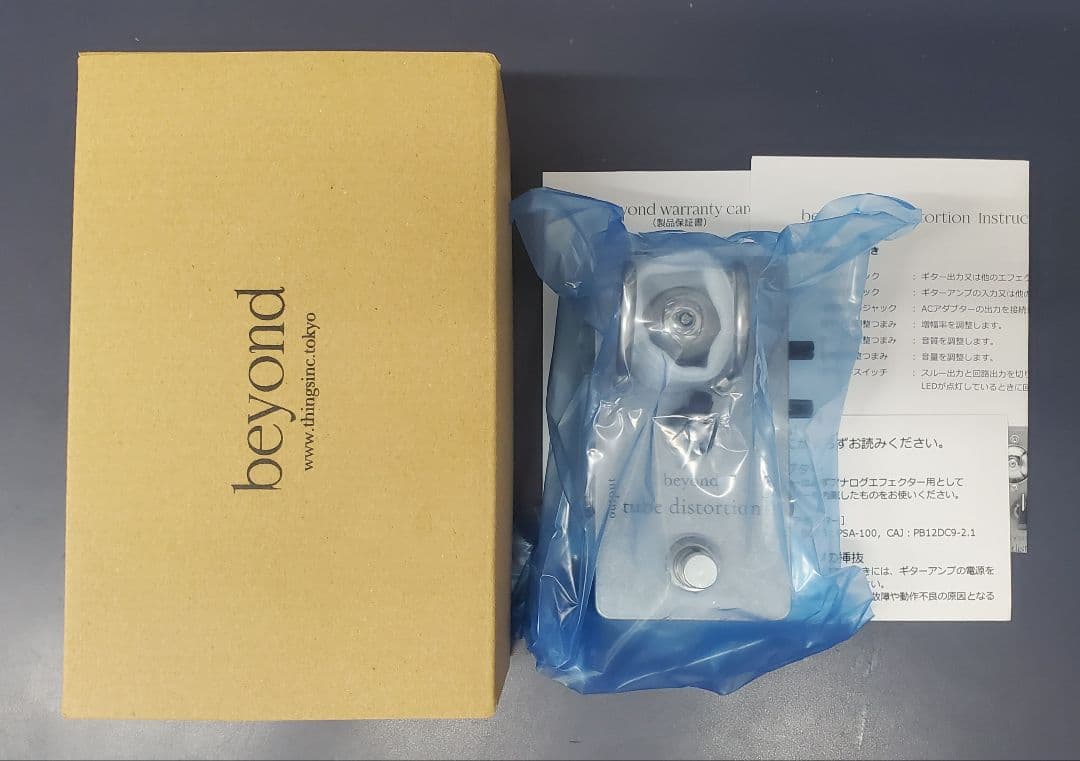 未使用新品！beyond tube distortion 真空管搭載 ② - メルカリ