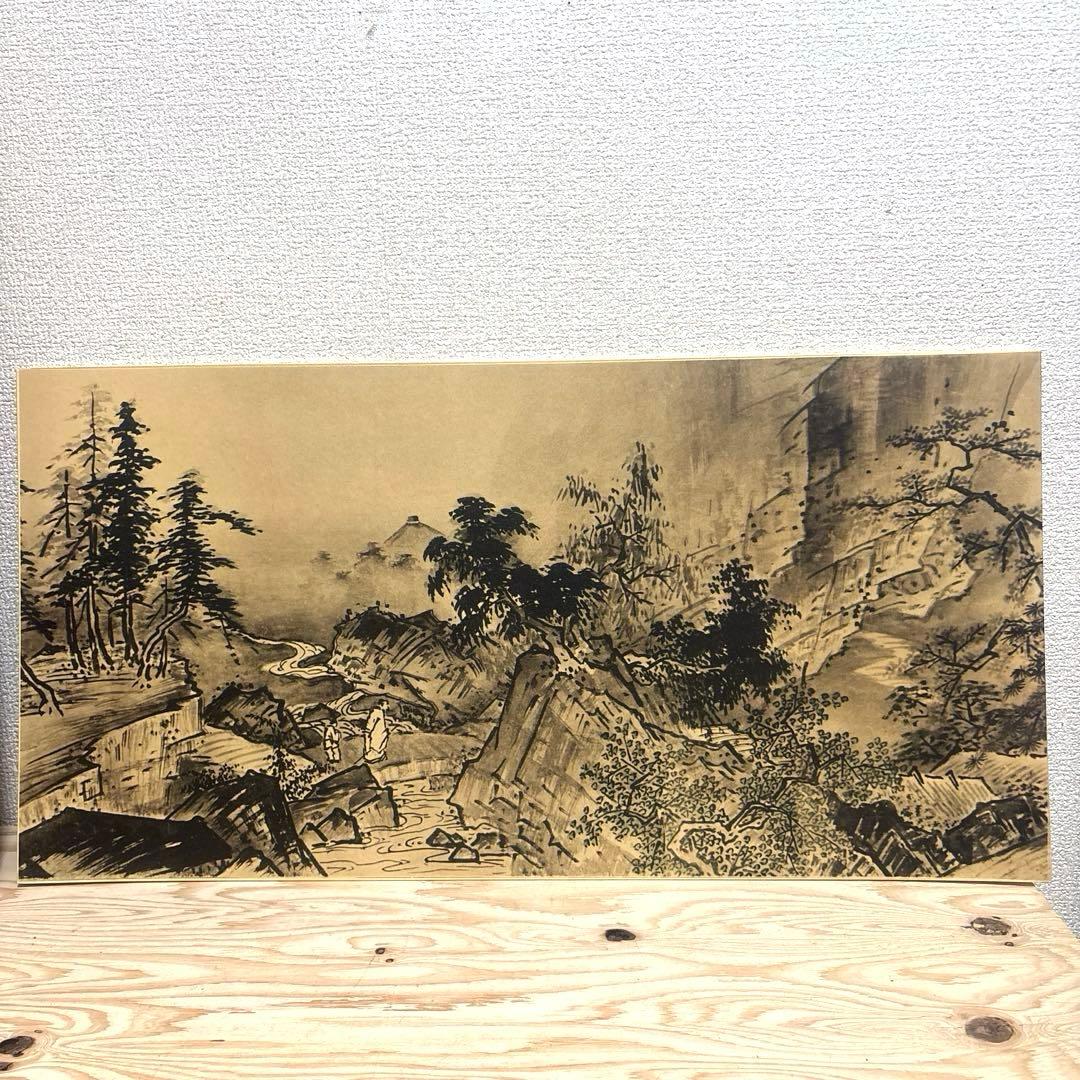 雪舟筆 四季山水図長巻 複製画 収納箱 解説書付き - メルカリ