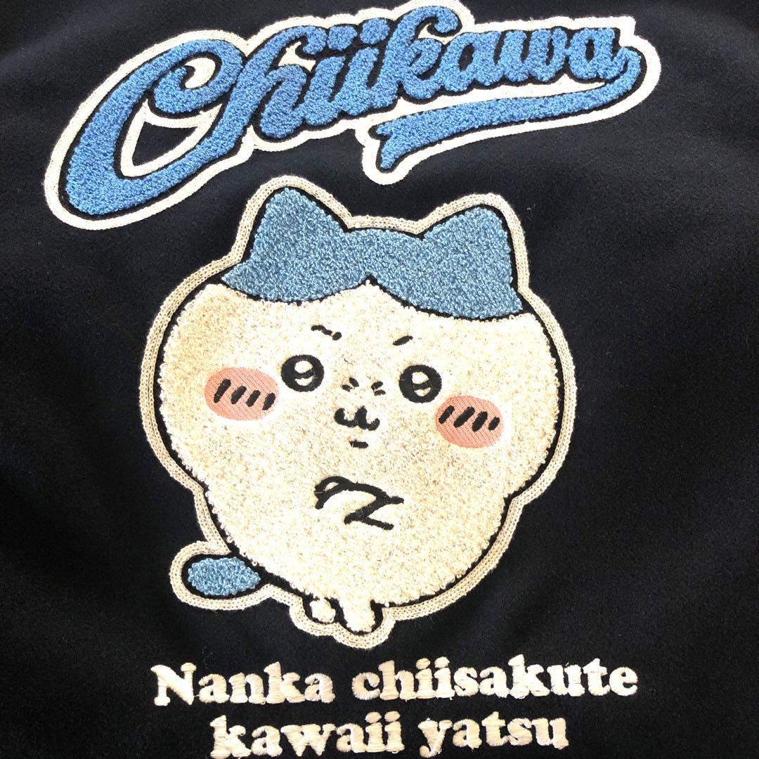 ちいかわ ハチワレ スタジャン アベイル 3L 4L 5L 6L - メルカリ