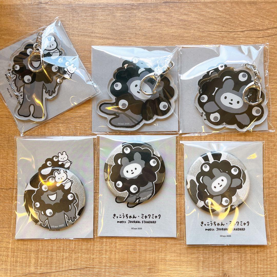 関西 EXPO2025 黒 ミャクミャク きっこうちゃん キーホルダー 缶バッジ EXPO2025 キャラ立体PVCキーホルダー 黒 タグ付 ミャクミャク 大阪