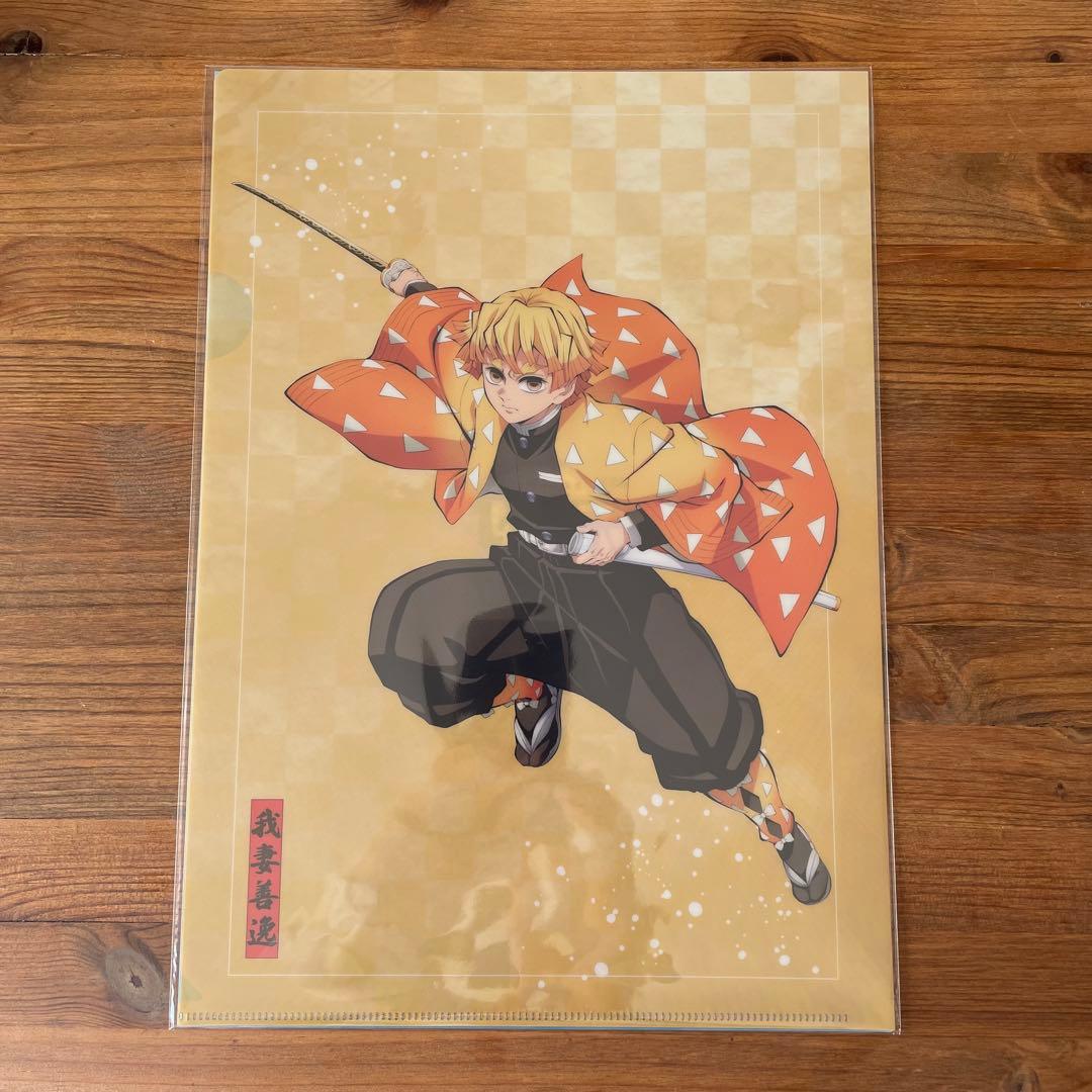 鬼滅の刃 クリアファイル2枚セット＜我妻善逸&嘴平伊之助＞ - メルカリ