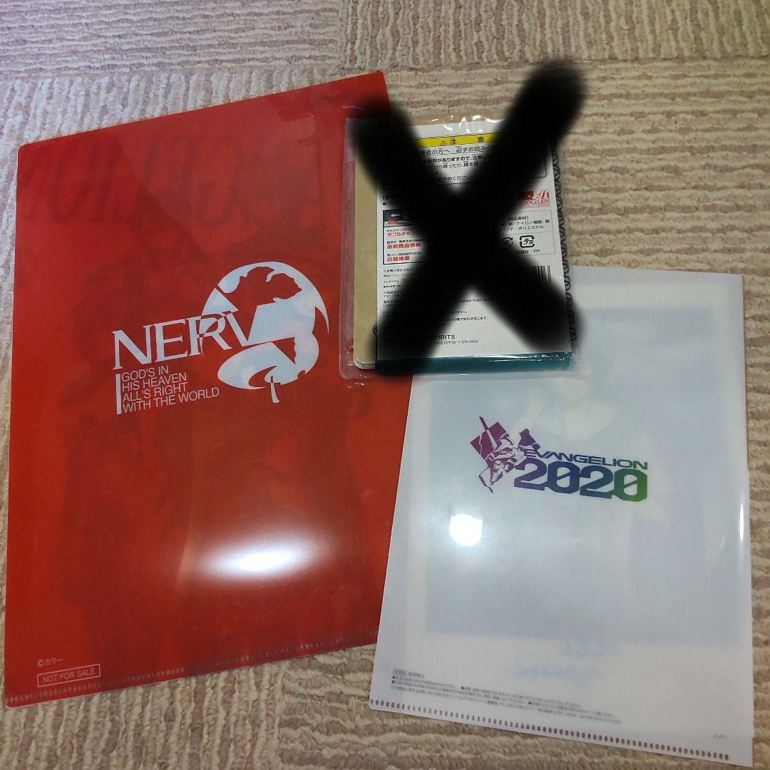 エヴァンゲリオン クリアファイル2枚 (ローソン) - メルカリ