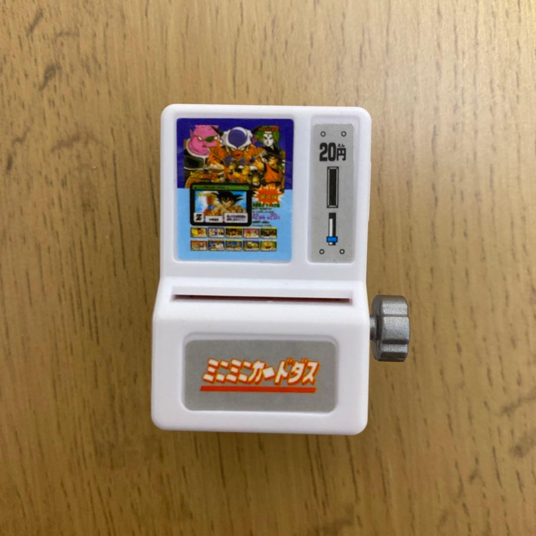 ミニミニカードダス ドラゴンボールカードダス2セット - メルカリ