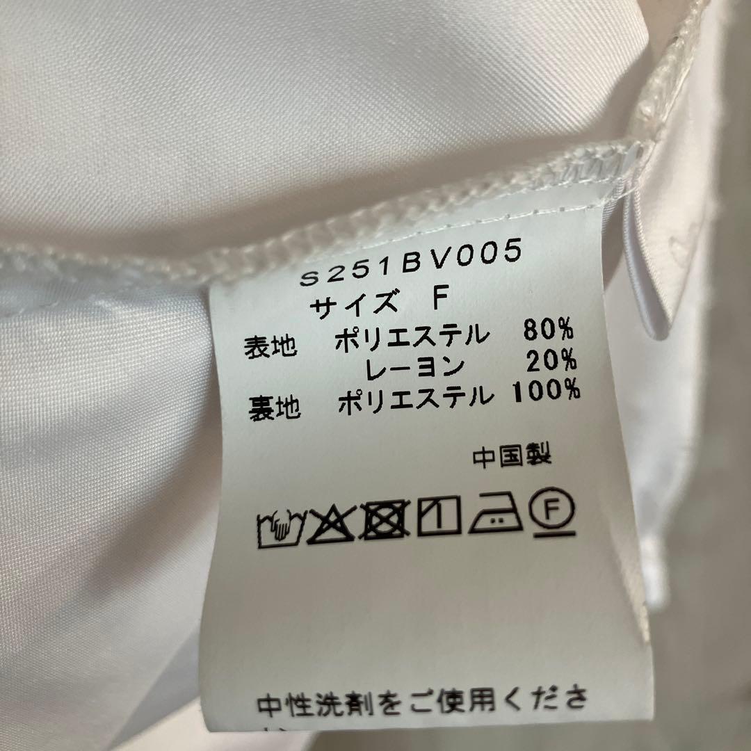 SONO ソーノ プチリボンジャカード 2WAYシアーブラウス ホワイト