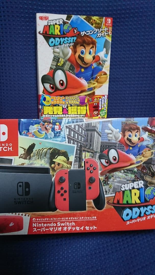 Nintendo Switch スーパーマリオ オデッセイセット　スイッチ Amazon.co.jp: Nintendo Switch スーパーマリオ オデッセイセット : ゲーム