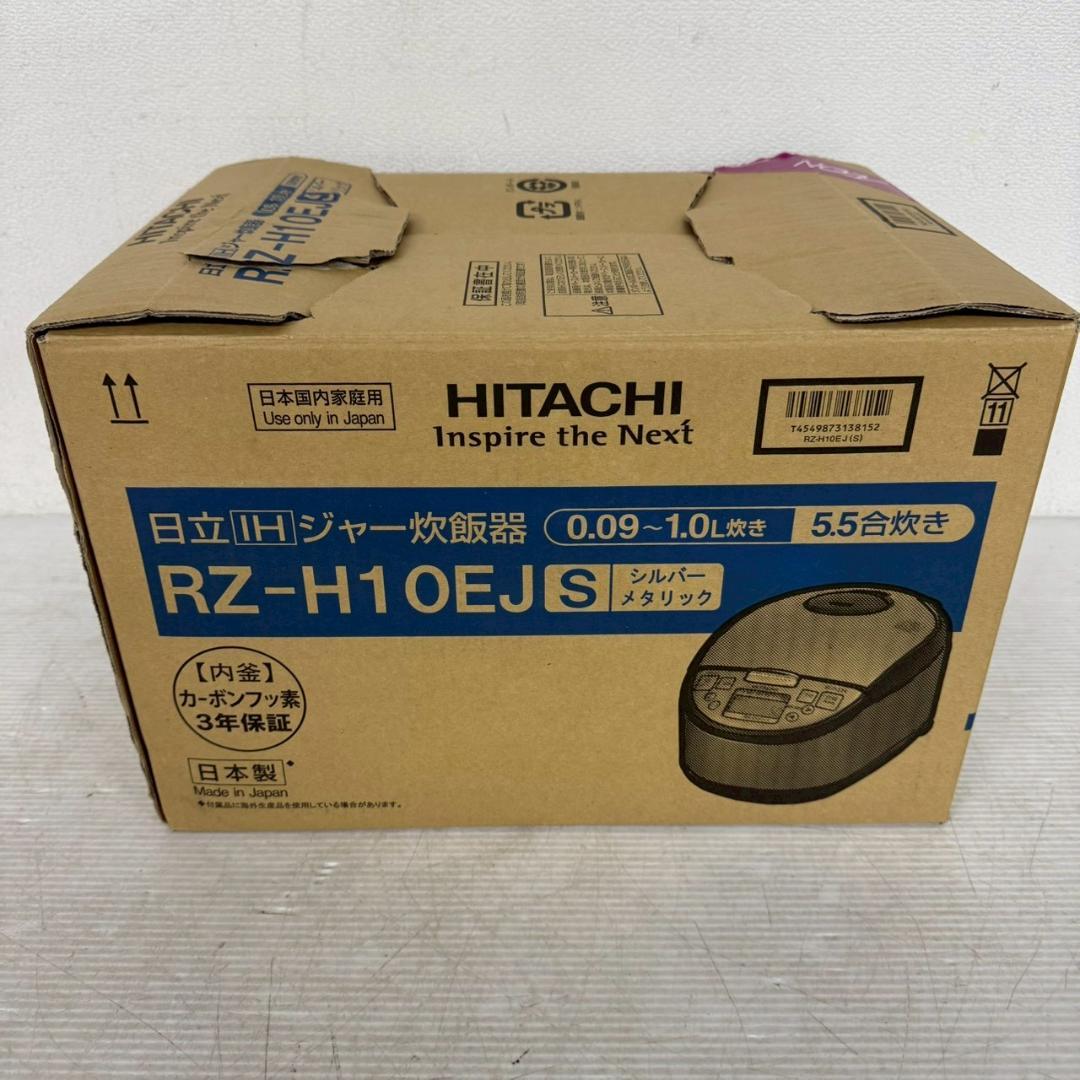 新品未使用 HITACHI 日立 IHジャー炊飯器 RZ-H10EJ A0795 日立（HITACHI） 圧力IH炊飯器 黒圧鉄釜 メタリックレッド ［5.5合炊き