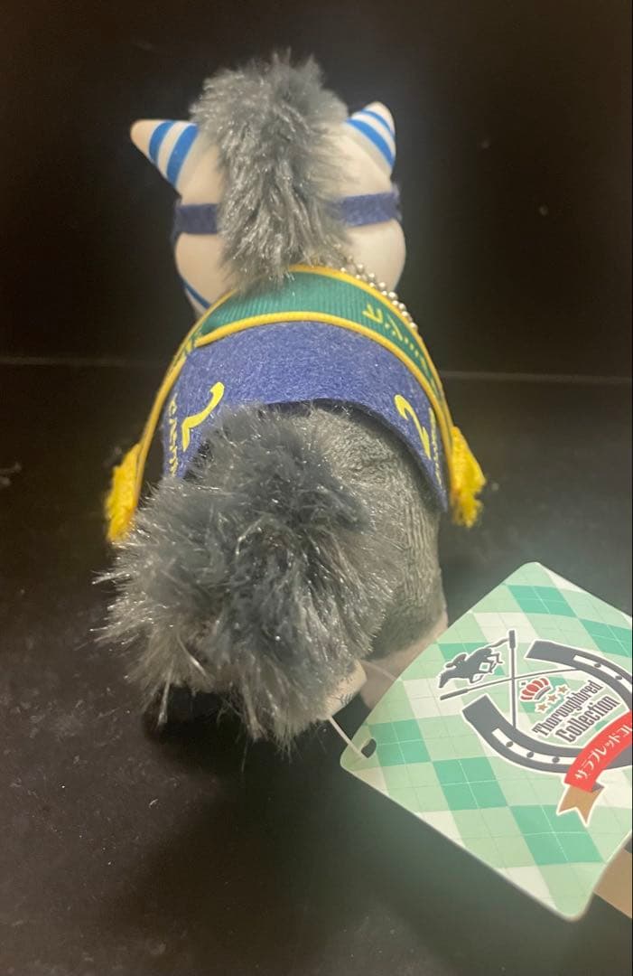 サラブレッドコレクション マスコットボールチェーン ヒシミラクル