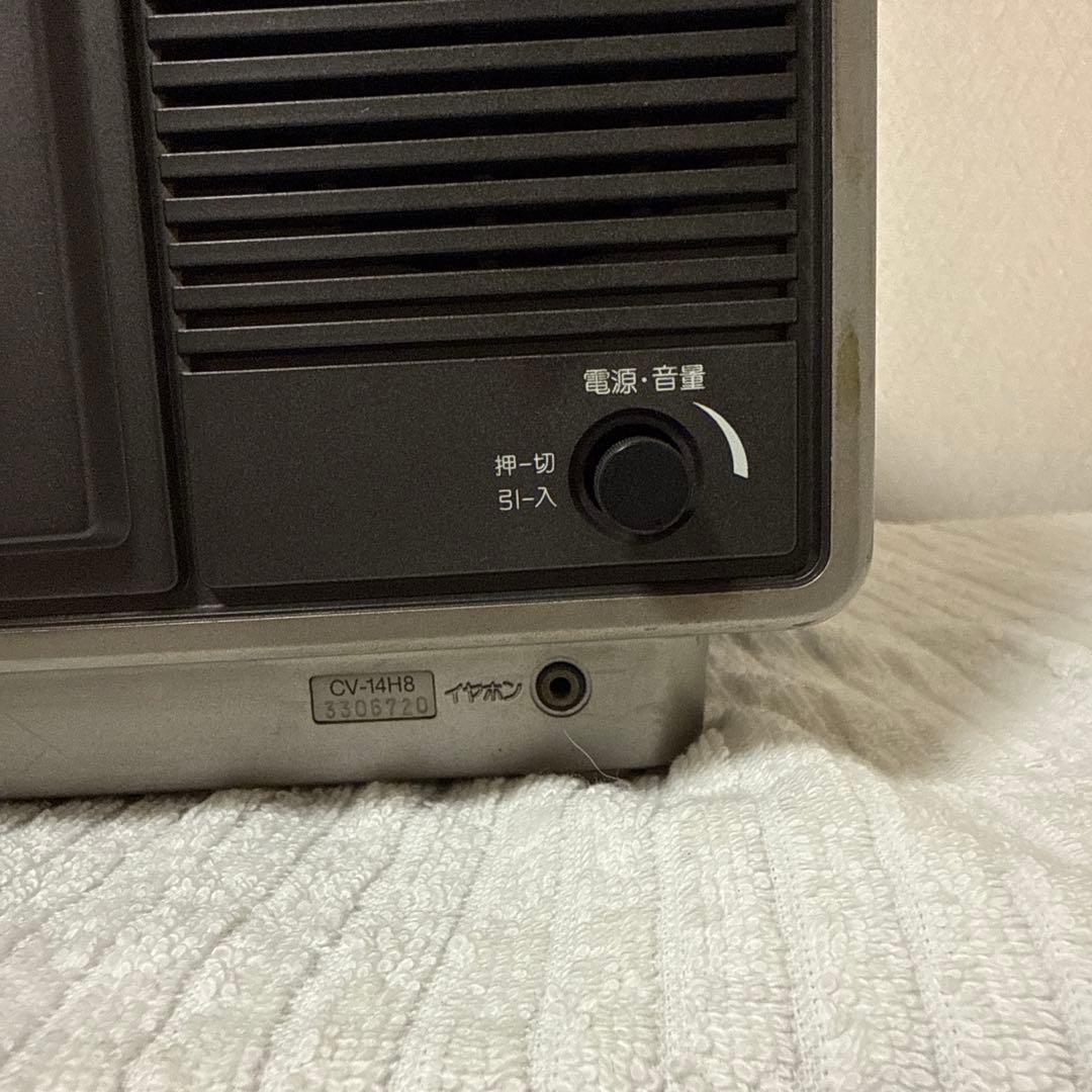 昭和レトロ・動作品】NEC カラーテレビ CV-14H8型＋アンテナ セット