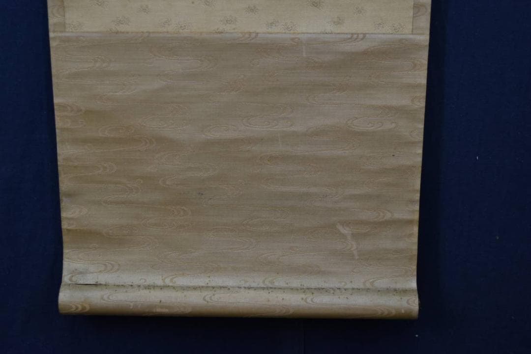 真作】佐野五風/蛤図/ハマグリ図/掛軸/名家伝来/AA-118