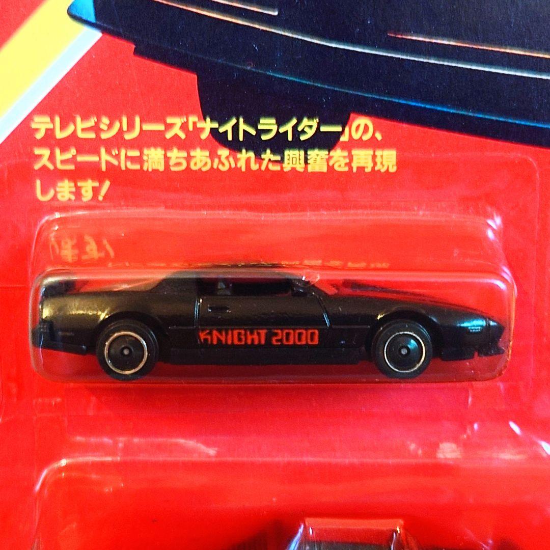 mac-sg様専用【ケナー製】ナイト2000・ターボブースター・ナイト