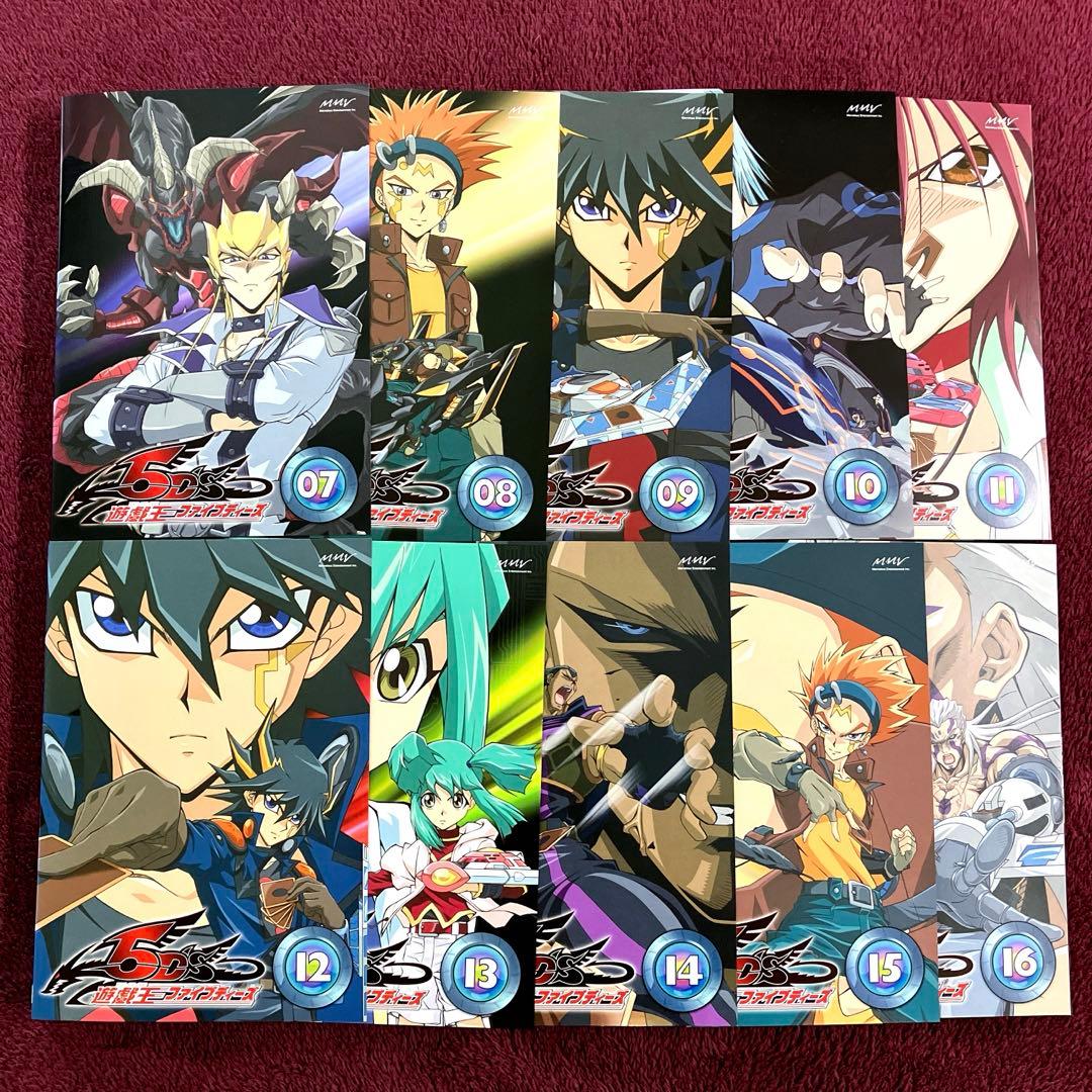遊戯王5D's ファイブディーズ DVD 10巻 まとめ 未完セット - メルカリ