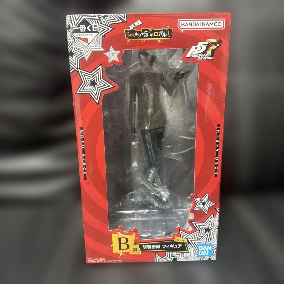 一番くじ 『ペルソナ5 ザ・ロイヤル』 A賞 B賞 C賞 3種セット - メルカリ