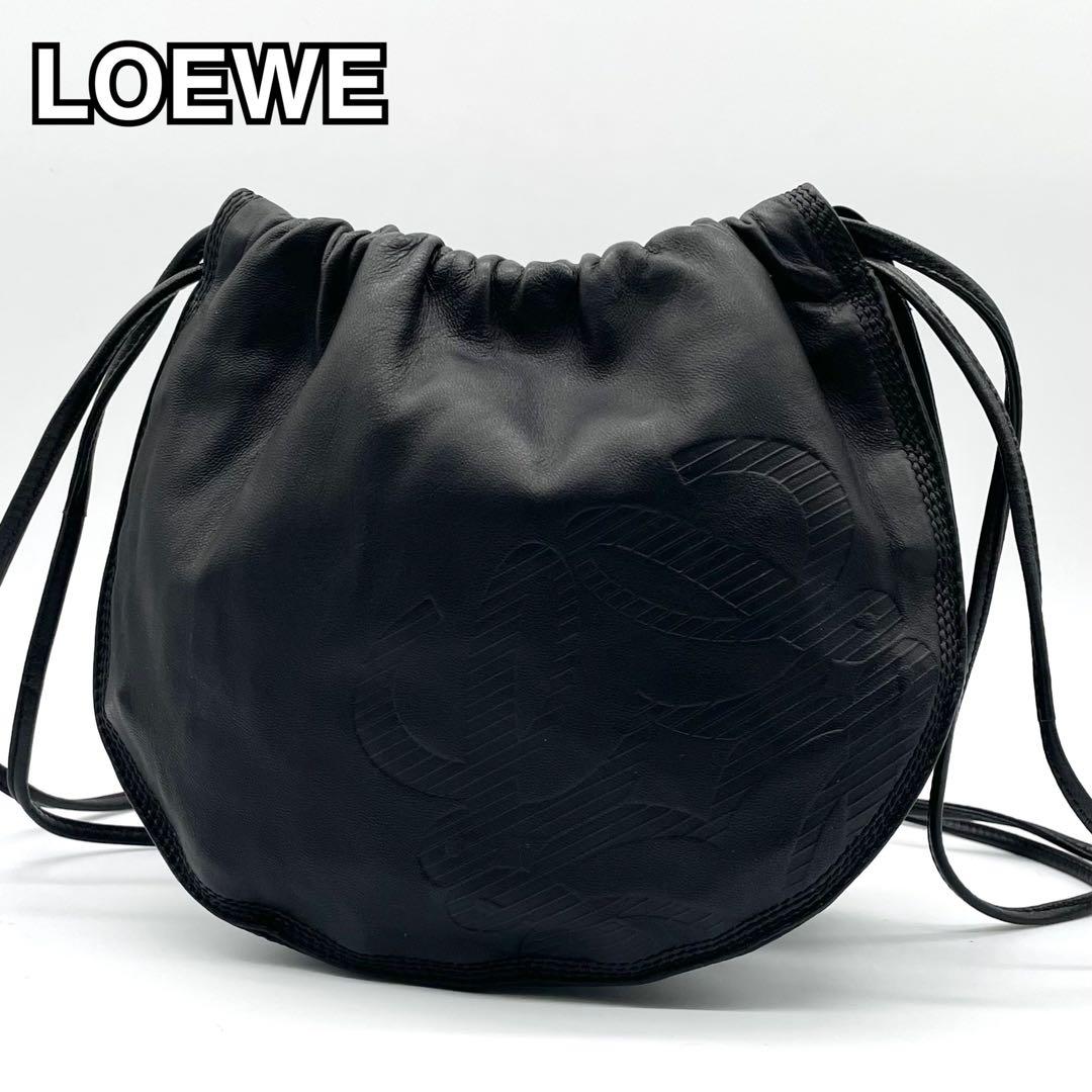 美品✨ロエベ アナグラム ショルダーバッグ 巾着 ナッパレザー