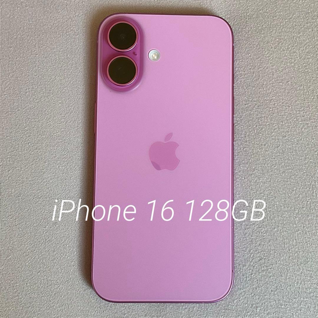 スマートフォン本体 iPhone 16 128GB SIM free pink iPhone 16｜価格比較・SIMフリー・最新情報 - 価格.com