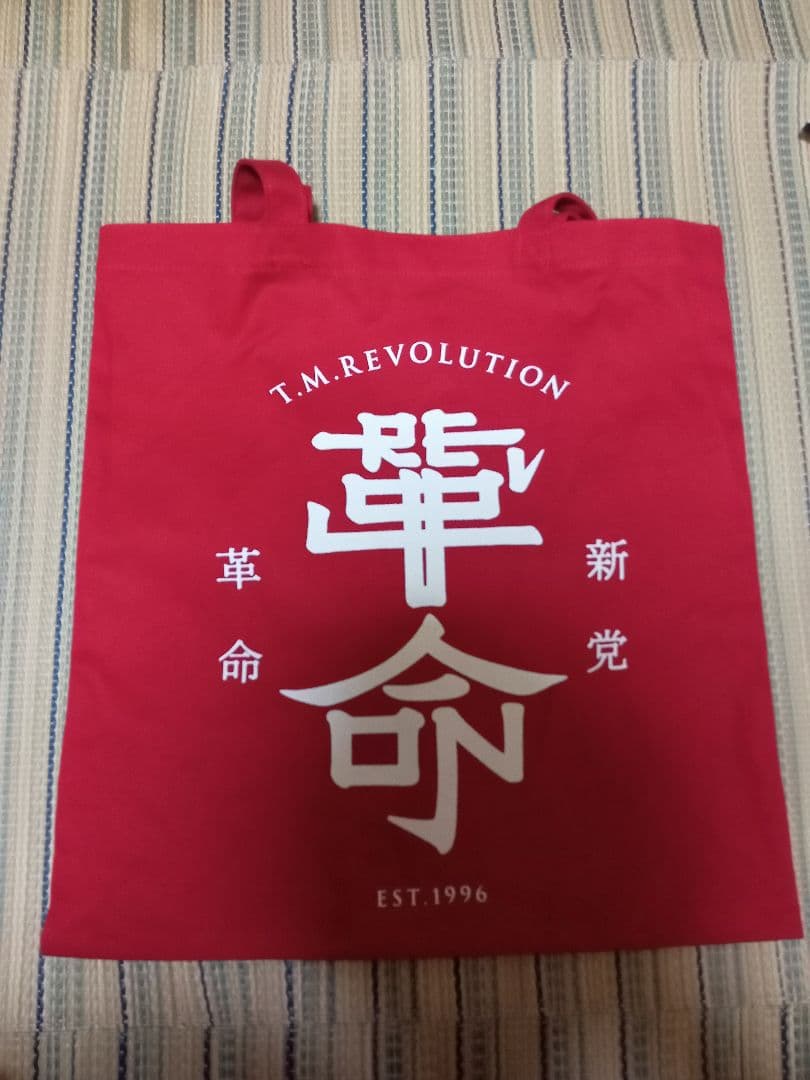 T.M.REVOLUTION コーチジャケット・トートバッグセット
