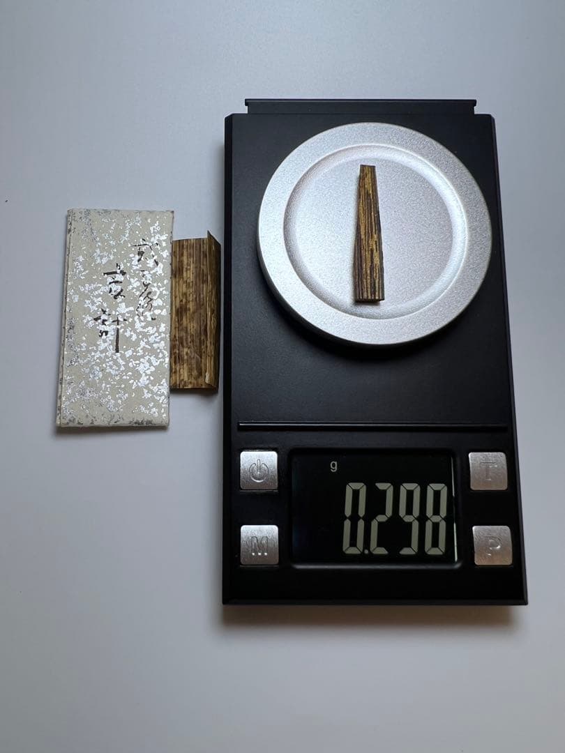 古渡命銘木 二百種名香の内　伽羅　銘【言計】0.298g 香木/お香/沈香/伽羅