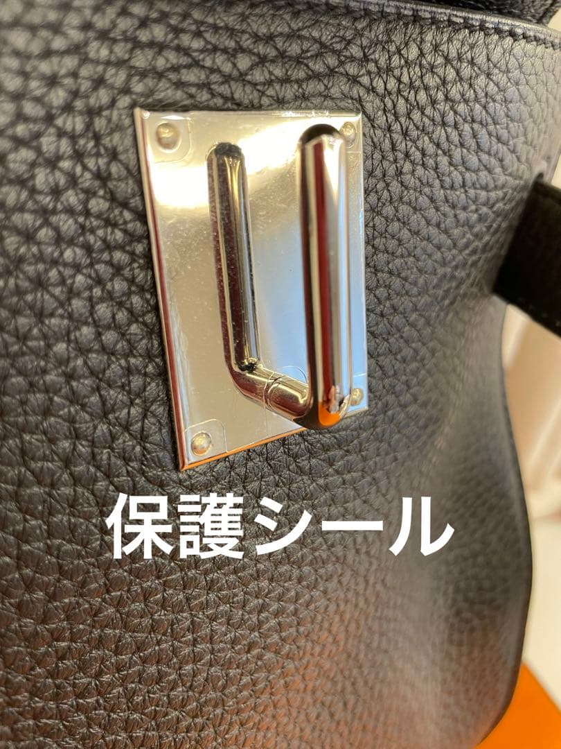 HERMES エルメス□O刻印 ジプシエール37 ショルダーバッグ ブラック