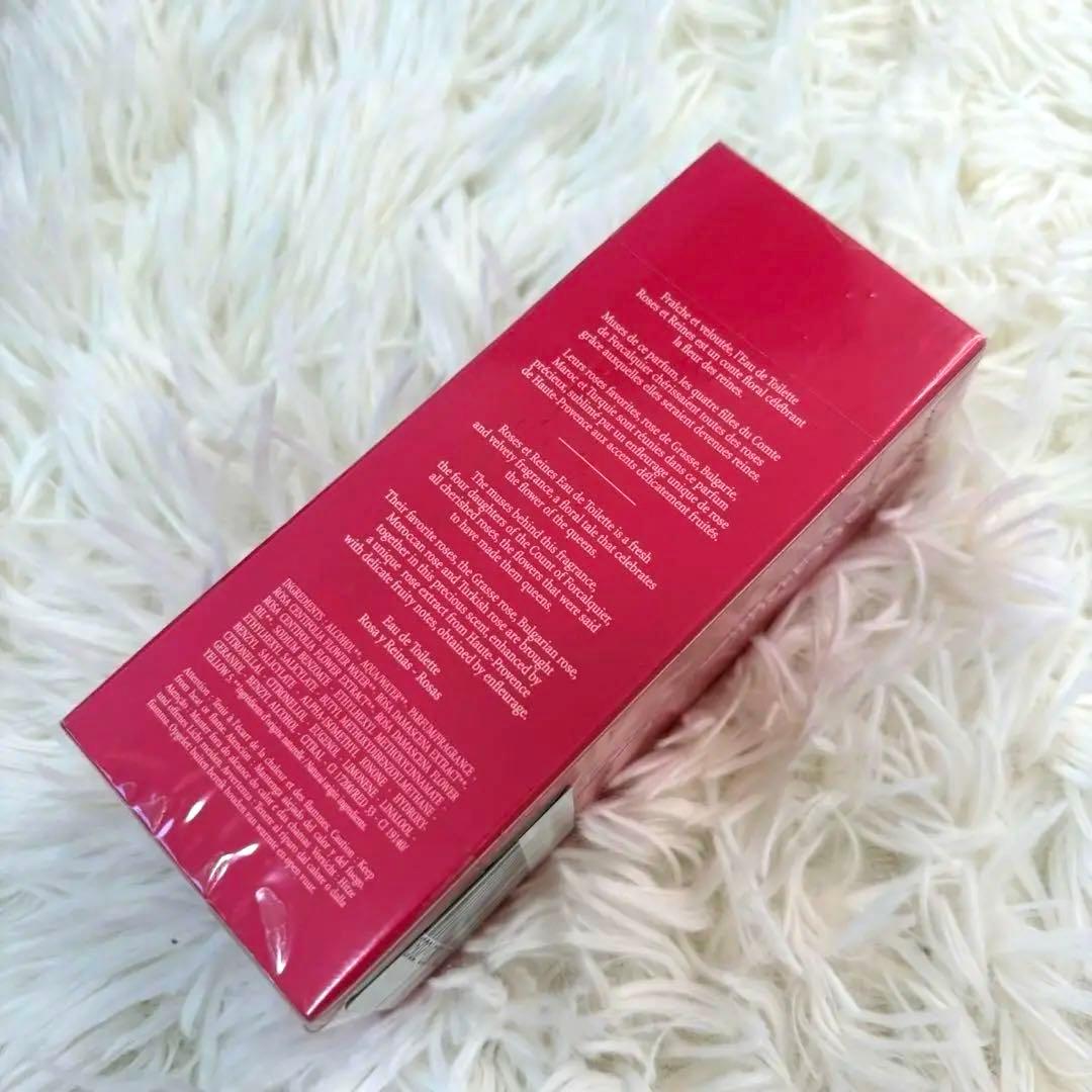 未開封✨ロクシタン ローズ 廃盤レア 75ml - メルカリ