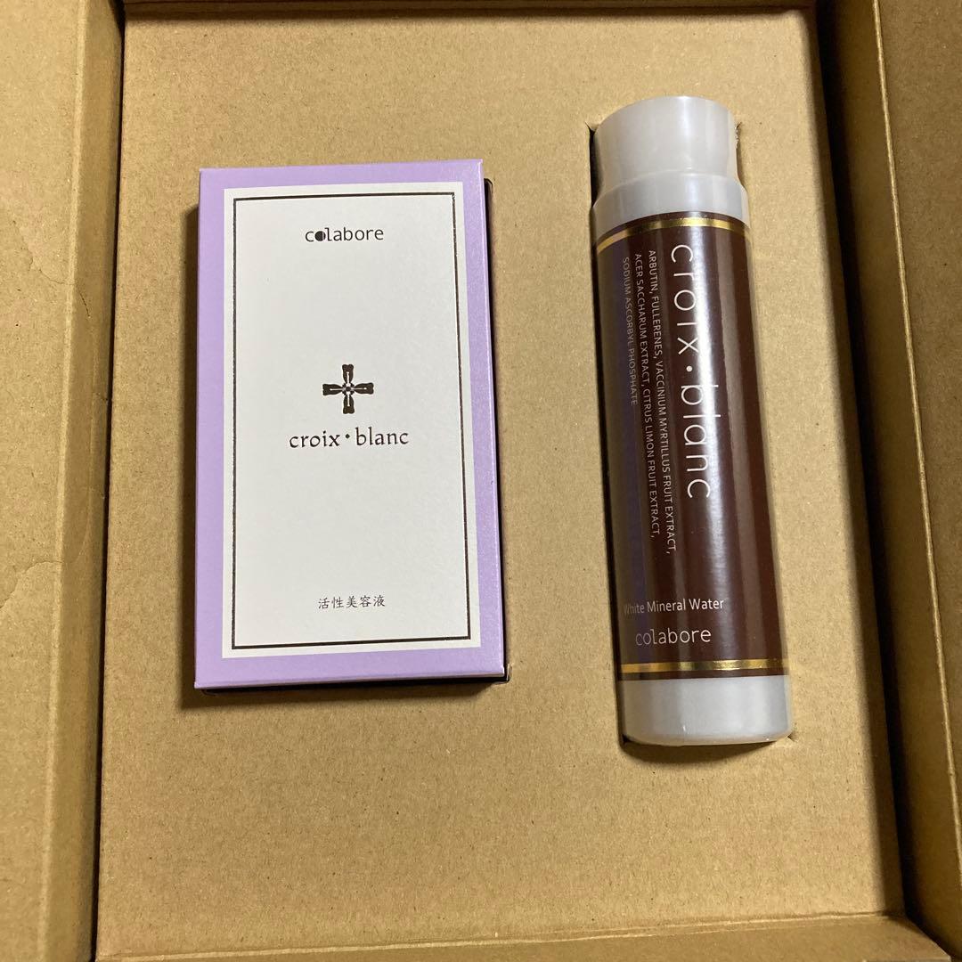 新品コラボレ美容液、化粧品　セット 楽天市場】コラボレ ジェル（美容液｜スキンケア）：美容・コスメ