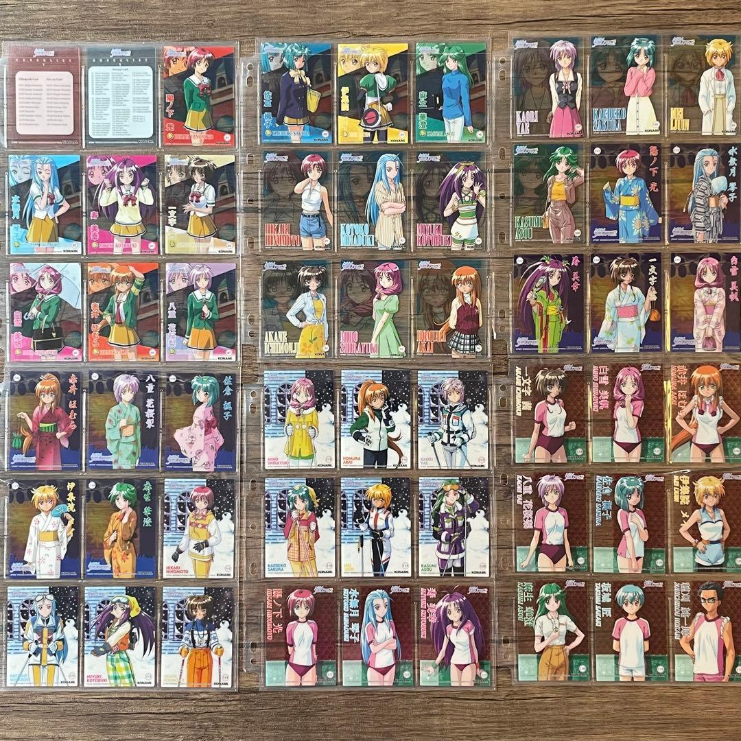 ときめきメモリアル2 コレクションカード vol.2 - メルカリ