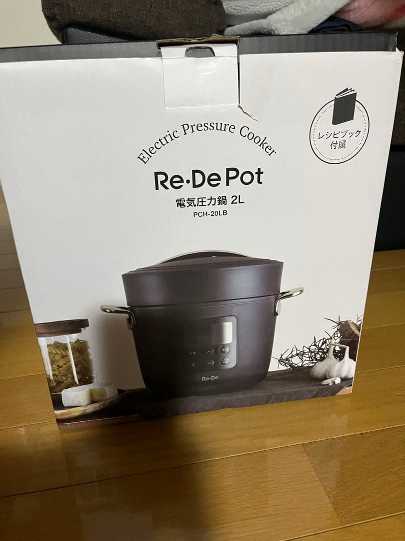 Re•De Pot 電気圧力鍋　ブラック Re・De Pot 電気圧力鍋 2Lブラック | ノジマオンライン
