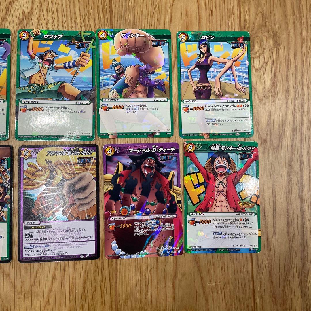 ミラバト ワンピース まとめ売り ルフィ プロモ Vジャンプ - メルカリ