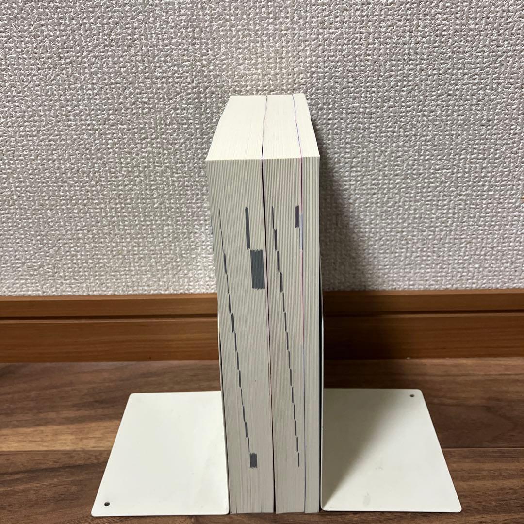 田中ビネー知能検査V 全3冊セット - メルカリ