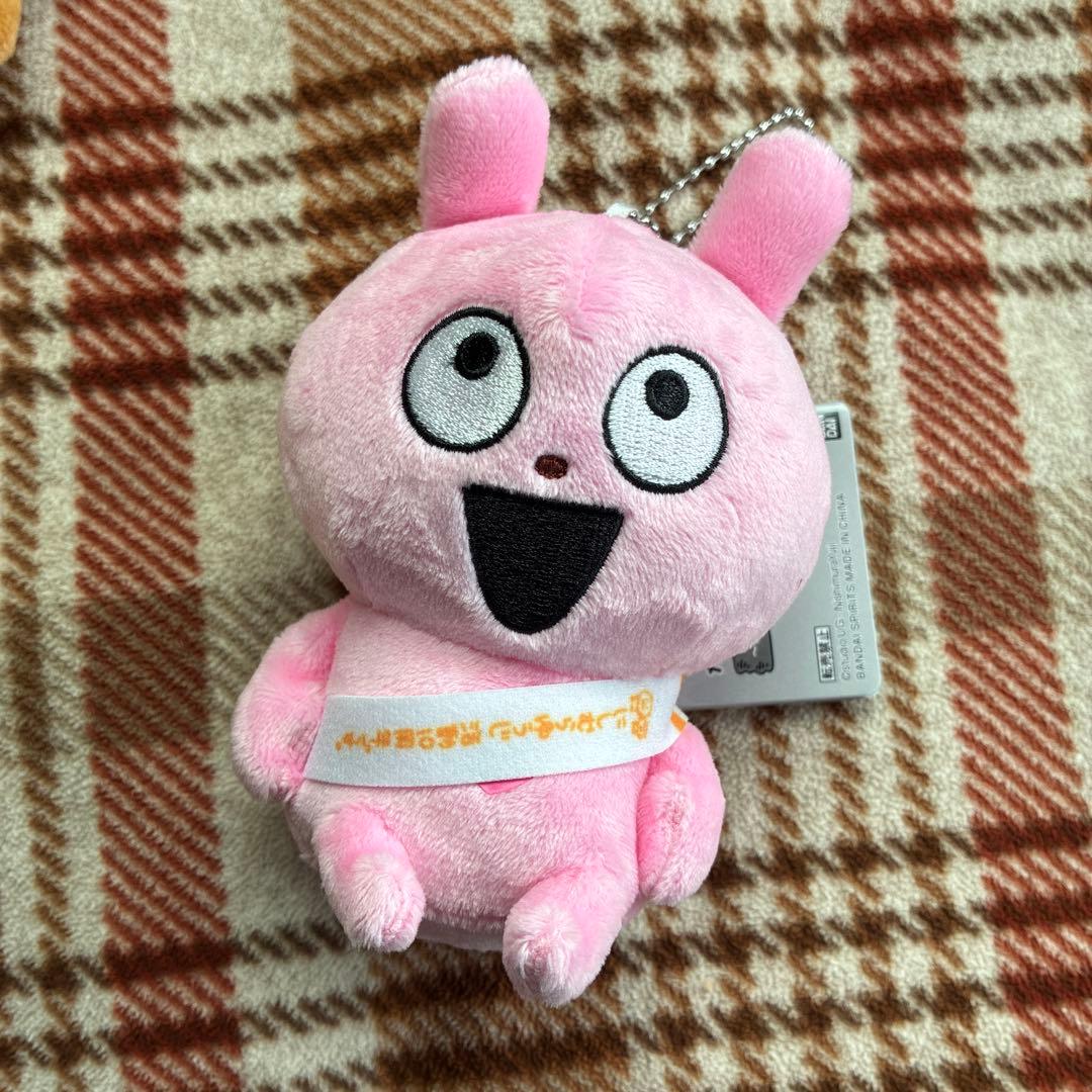 新品 にしむらゆうじ ぬいぐるみ マスコット ラブラビット - メルカリ