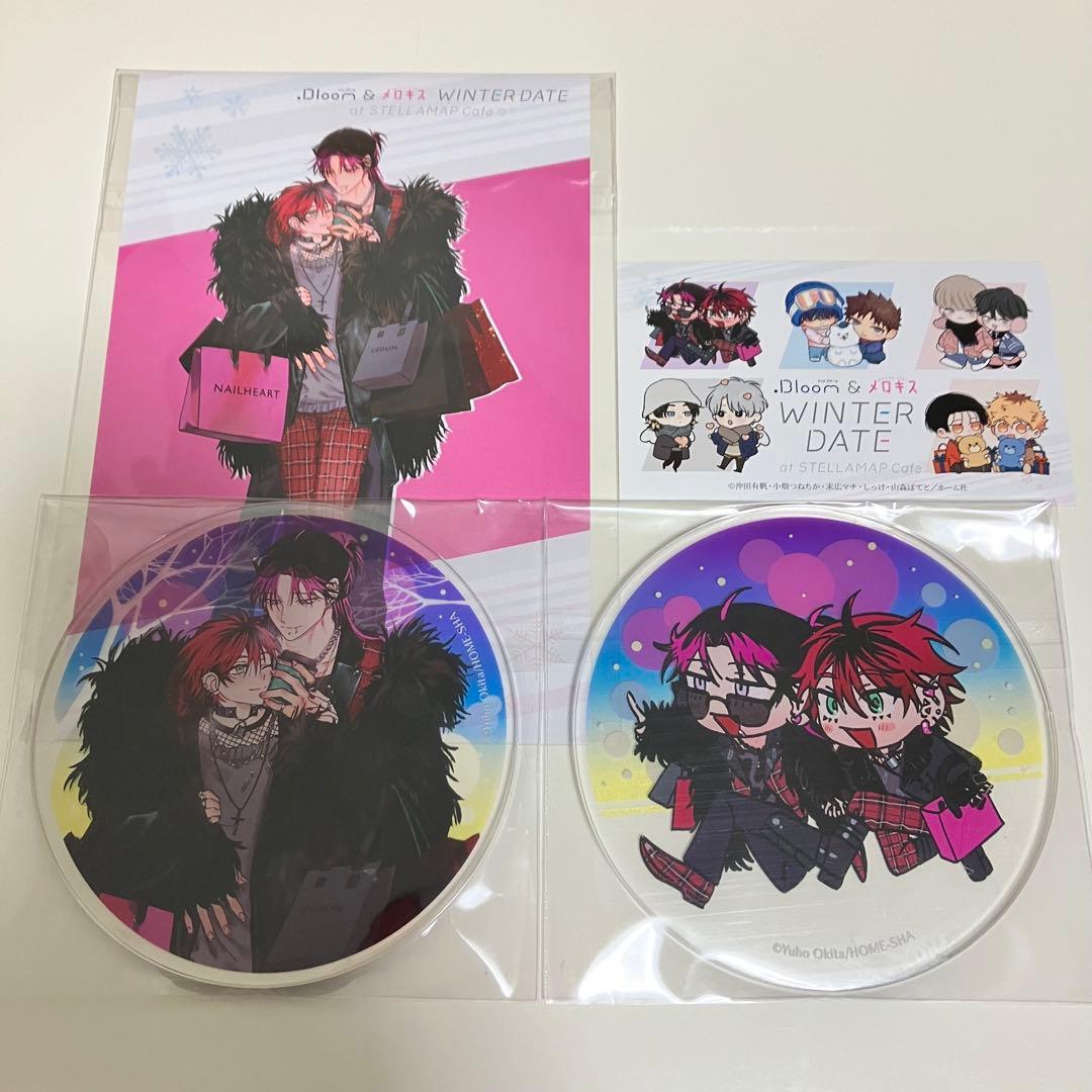 沖田有帆 PUNKS△TRIANGLE グッズセット - メルカリ