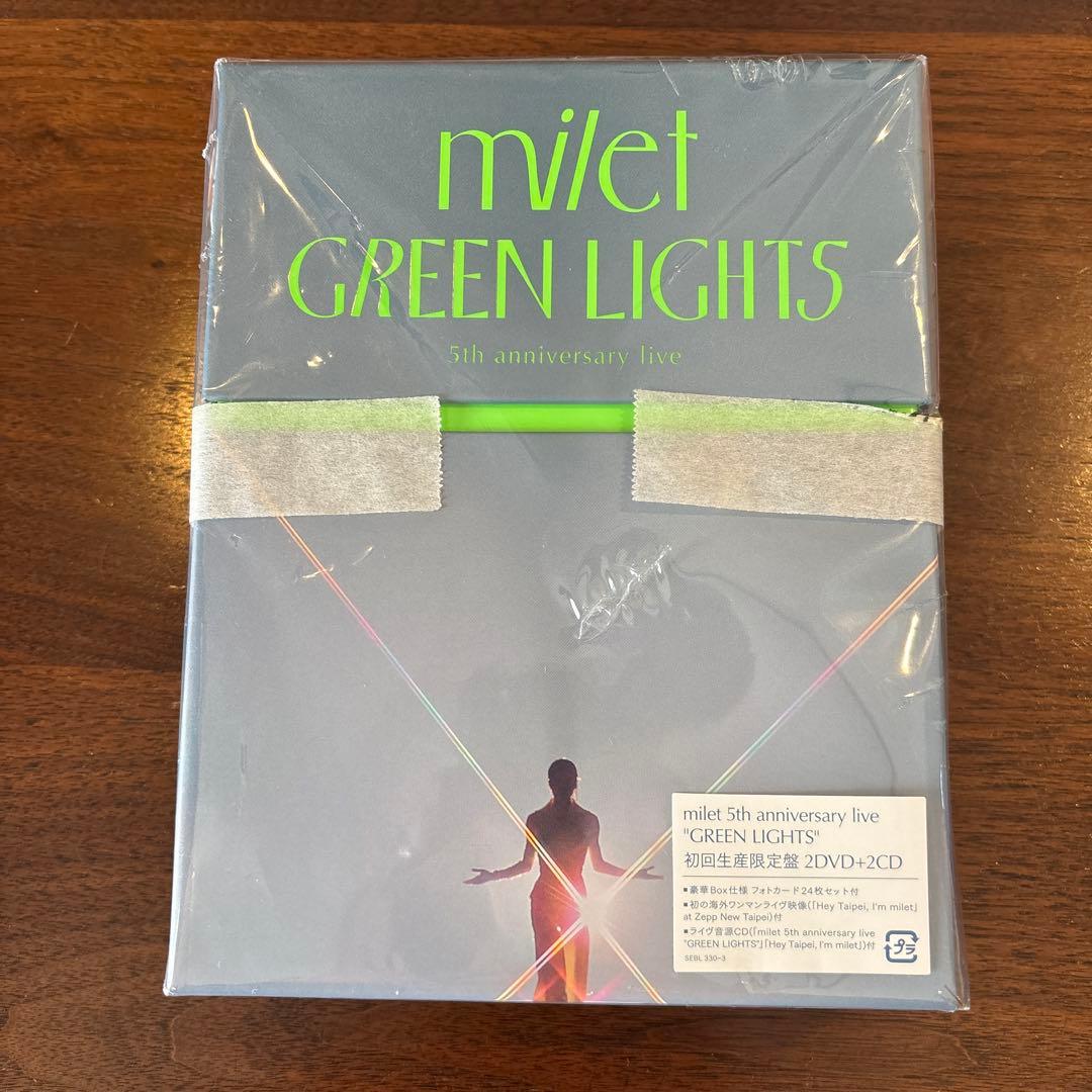 milet GREEN LIGHTS 2DVD+2CD 初回限定　特典付き milet 5th anniversary live GREEN LIGHTS 初回生産限定盤 2DVD+2CD