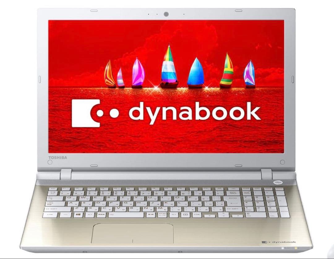 Windowsノート本体 dynabook T55/VG i3-6100 SSD256GB 8GB スタンダードノート dynabook T55 トップページ