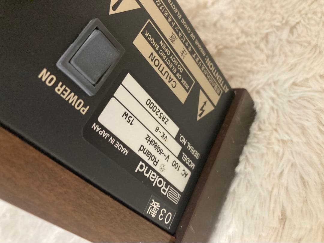 希少 Roland VK-8 オルガンキーボード ローランド - メルカリ