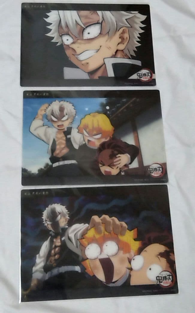 鬼滅の刃　ビッグクリアカード　不死川 鬼滅の刃 ビッグクリアカード 不死川実弥 5点｜Yahoo!フリマ（旧PayPay