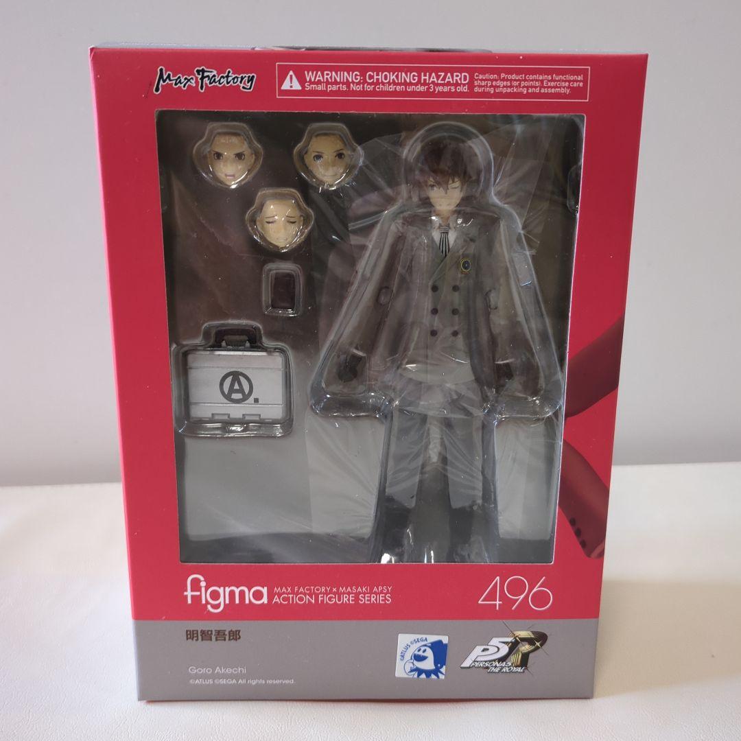 figma 496 明智吾郎 ペルソナ5ザロイヤル フィギュア Amazon.co.jp: figma 明智吾郎 ペルソナ5 ザ・ロイヤル : ホビー