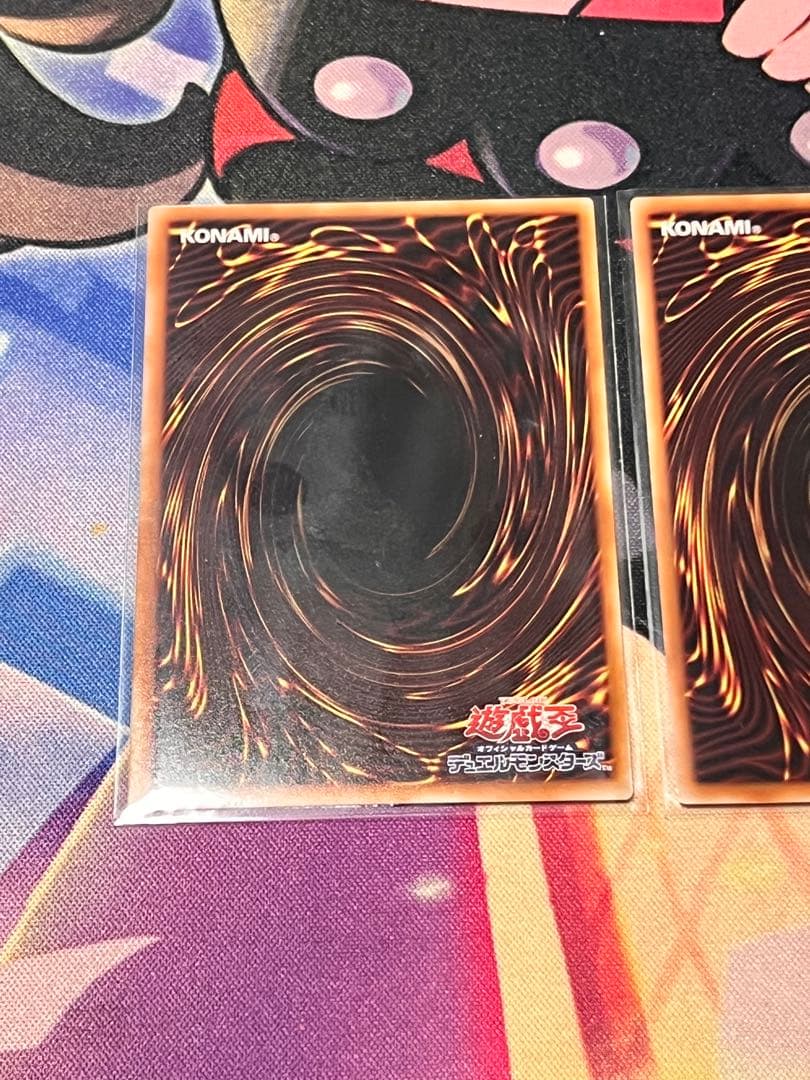 ラーの翼神竜 オベリスクの巨神兵 プリズマ スタンプエディション