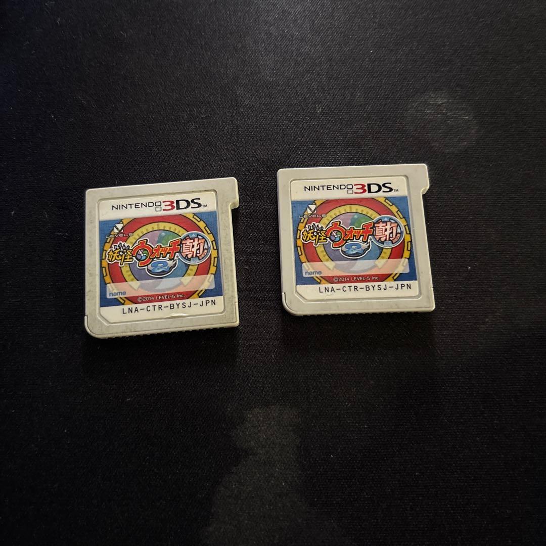 妖怪ウォッチ2真打ニンテンドー3DSソフト 2個セット - メルカリ